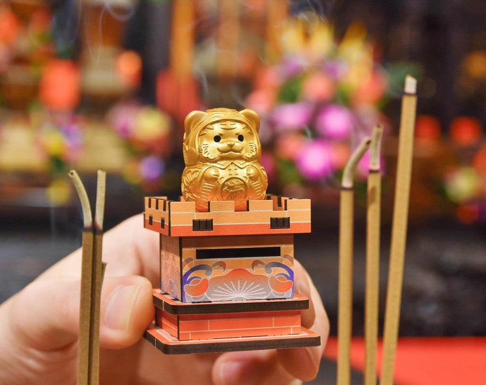 Abundance Tiger - Zodiac Wealth Guardian Series: Year of the Tiger (1926, 1938, 1950, 1962, 1974, 1986, 1998, 2010, 2022)