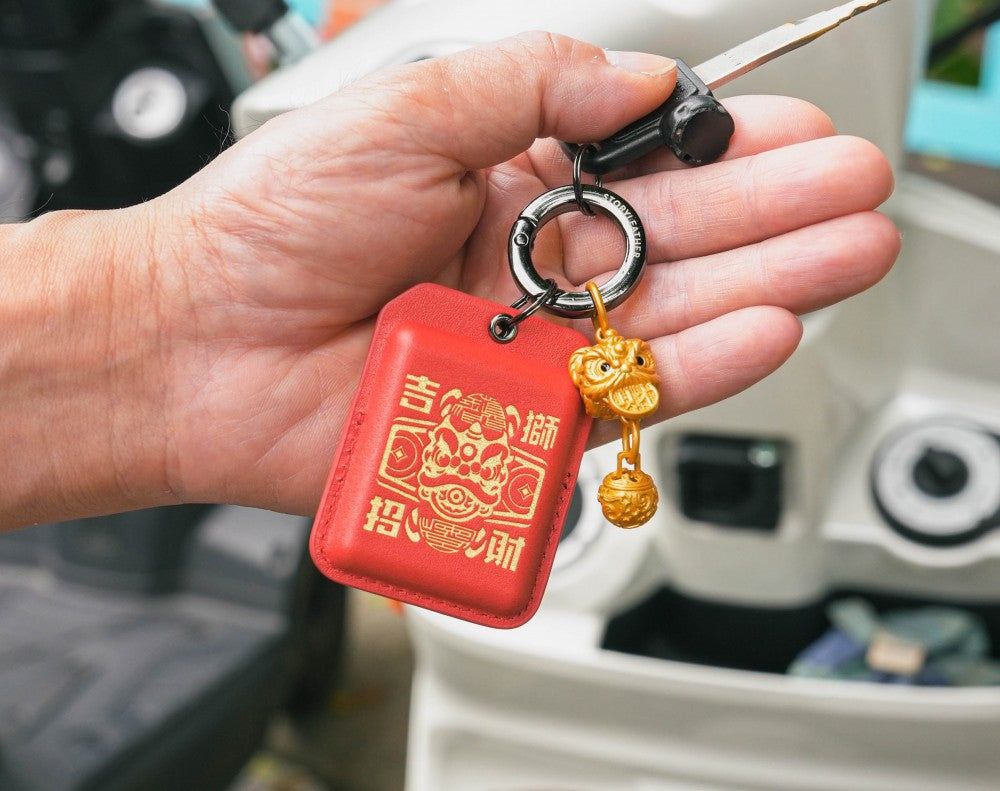 2026 Year of the Horse AirTag & Key Fob Carrier EDC Amulet Keychain