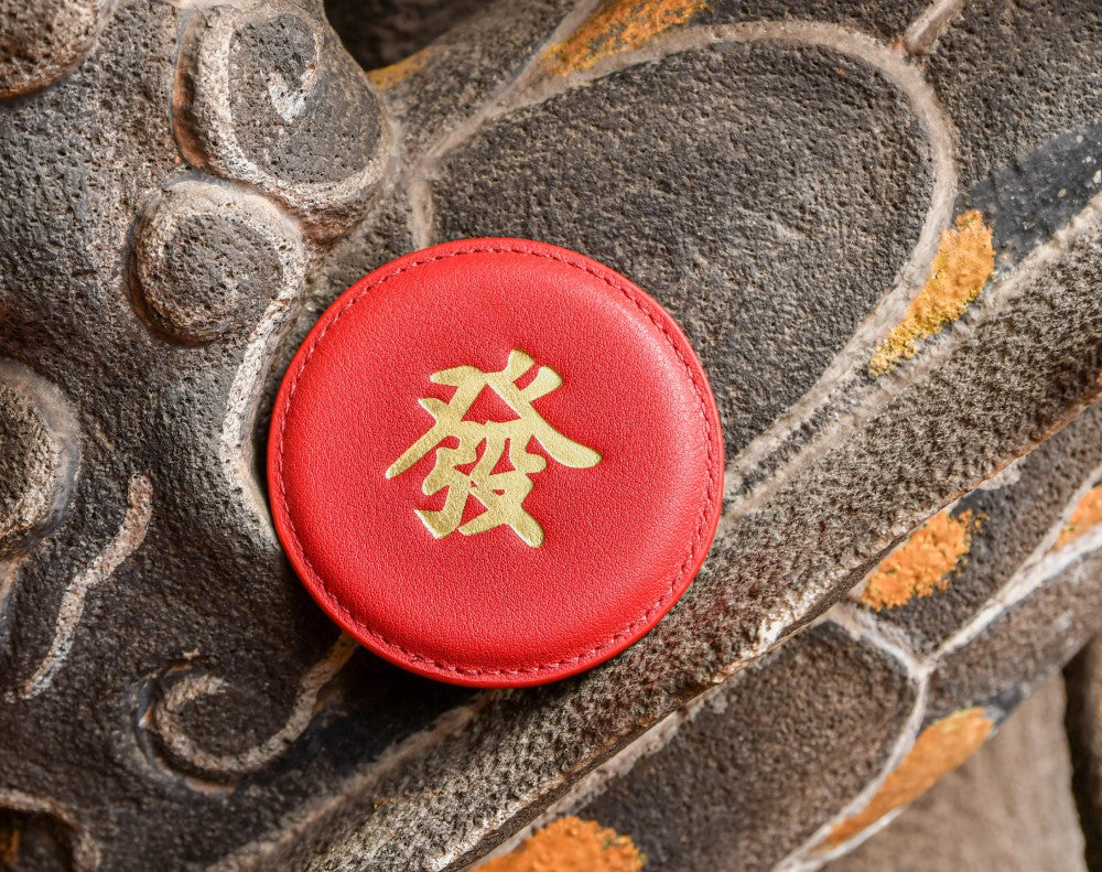 Welcome Wealth Lion-Dance Cat
