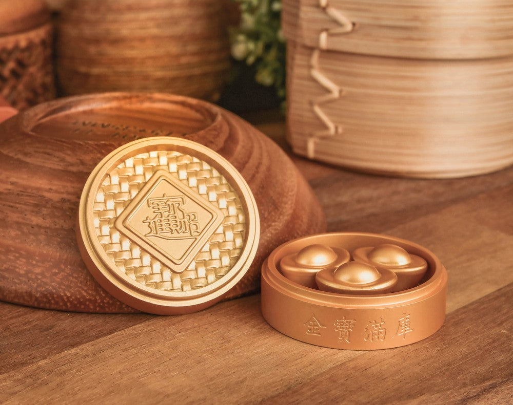 Golden Harvest Steamer - Stackable Golden Ingots