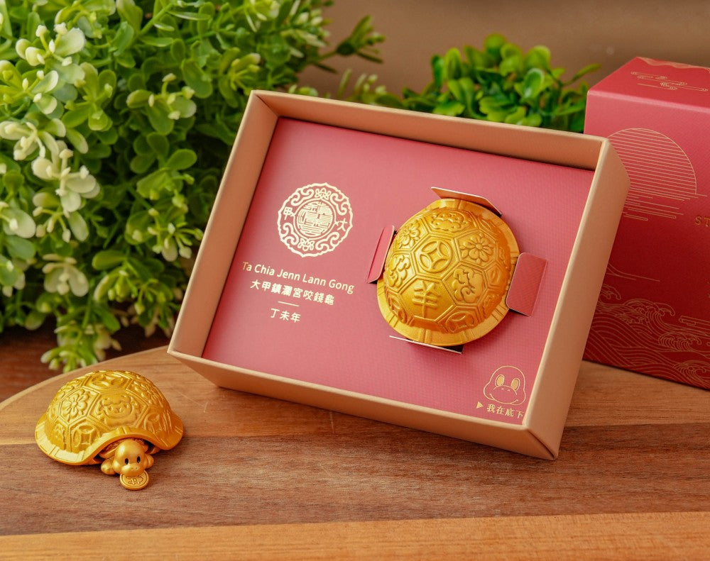 Wealth Turtle & Golden Fortune Vault - 2027 Edition