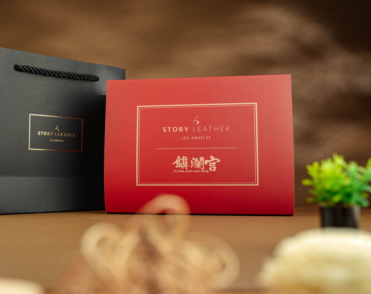 Gift box with matching gift bag