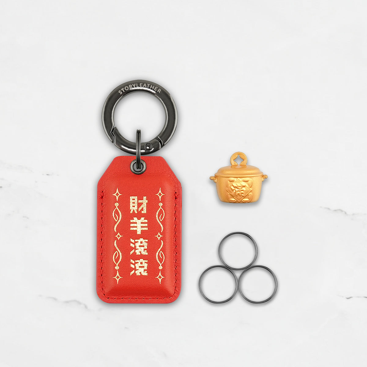 Rolling Wealth Amulet keychain set with Golden Fortune Pot and hardware