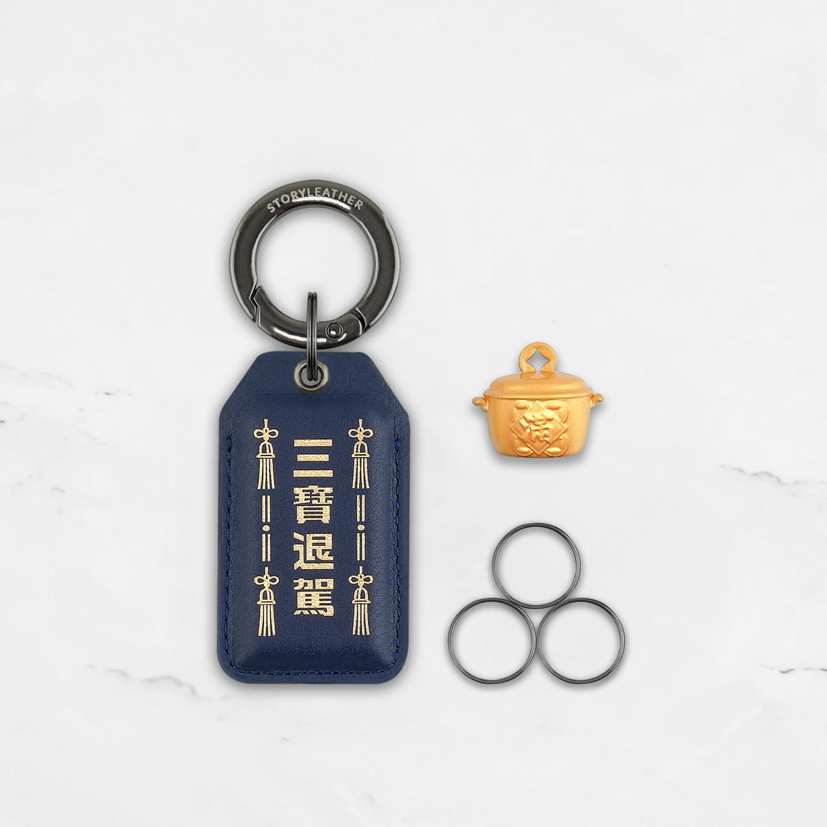 Safe Travels Amulet keychain set with Golden Fortune Pot and hardware