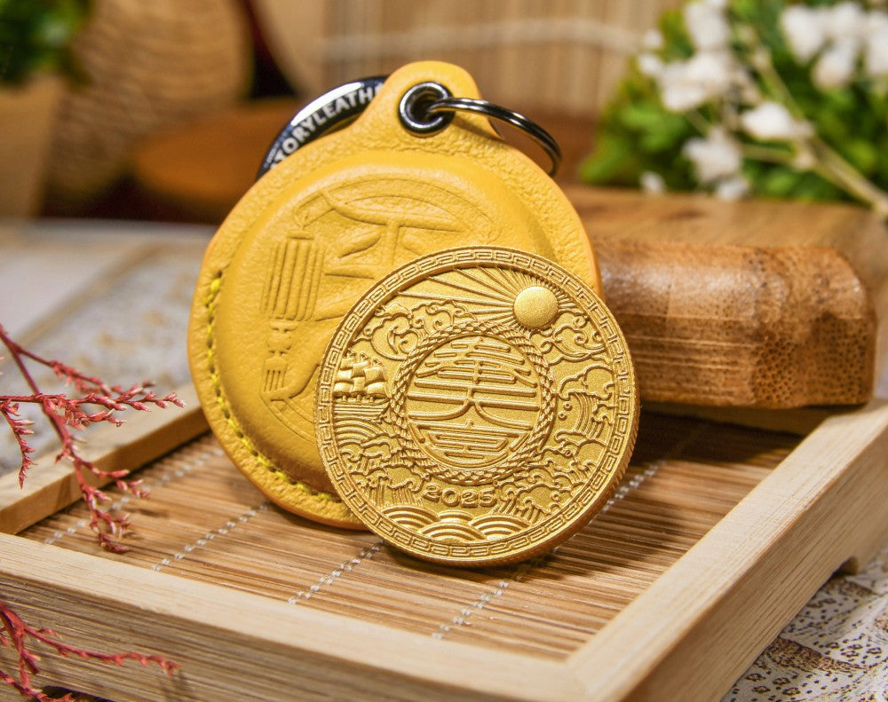 Ping 'An Peace Amulet Coin keychain