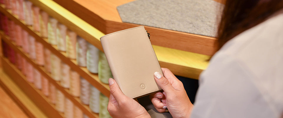 Featherly Passport Wallet - Khaki