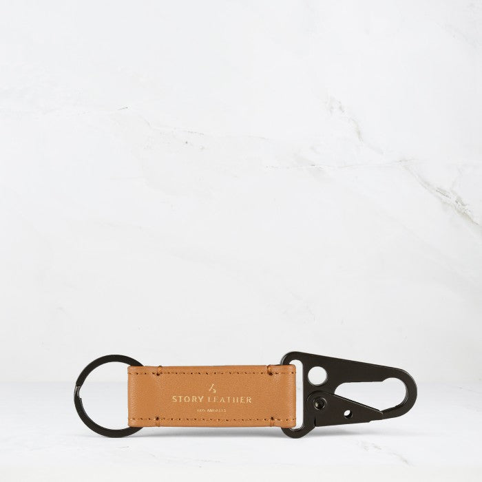 Fortress Key Ring
