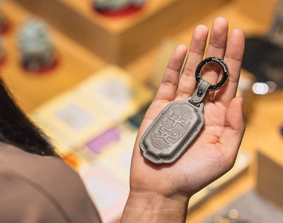 Ping 'An Leather Keychain & Hanging Tag