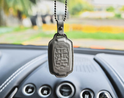 Ping 'An Leather Keychain & Hanging Tag