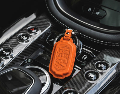 Ping 'An Leather Keychain & Hanging Tag