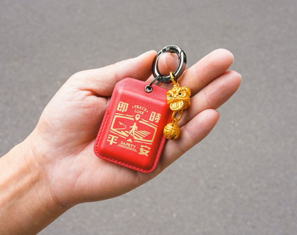 2026 Year of the Horse AirTag & Key Fob Carrier EDC Amulet Keychain