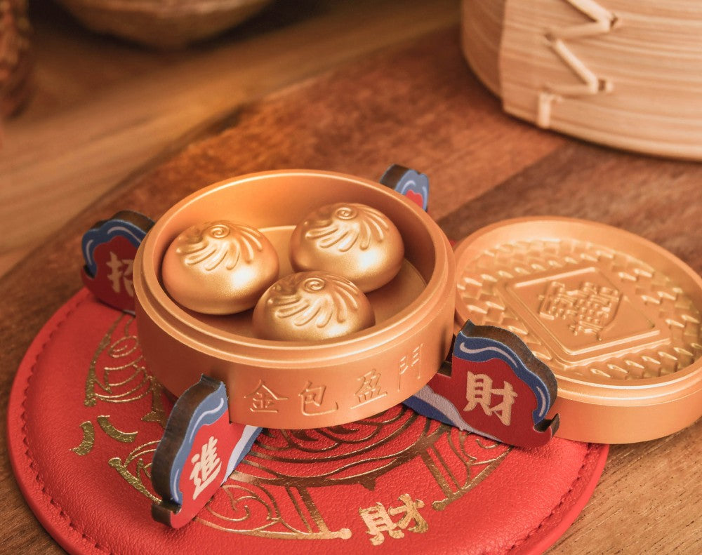 Prosperity Steamer - Stackable Dim Sum Bao