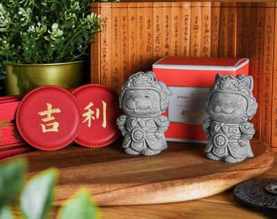 Gee & Lee Miniature Gate Guardian Stone Figurines