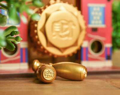 Prosperity Wealth Drum – A Symbol of Fortune, Blessings, and Harmony