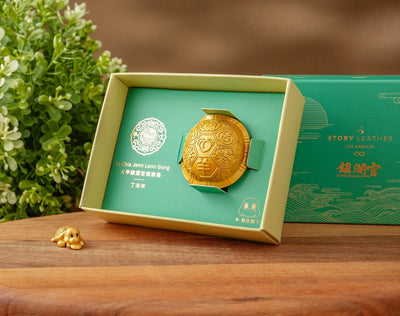 Health & Vitality Turtle + Wellness Vault - 2027 Edition