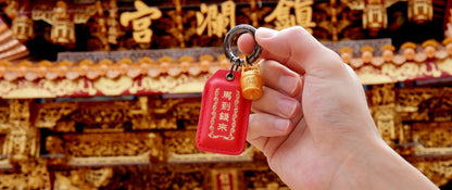 2026 Year of the Galloping Horse Fortune Talisman Charm Keychain