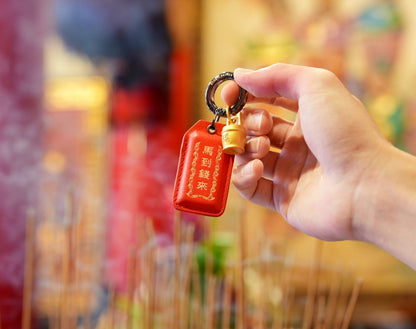 2026 Year of the Galloping Horse Fortune Talisman Charm Keychain