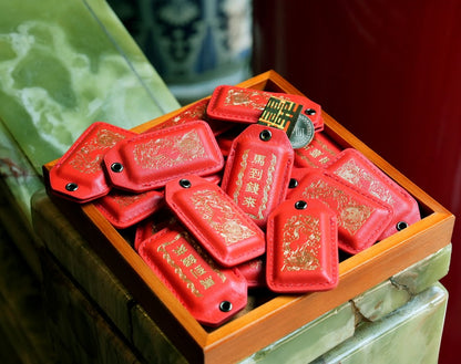 2026 Year of the Galloping Horse Fortune Talisman Charm Keychain