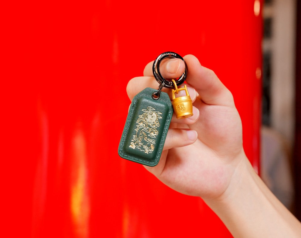 2026 Year of the Galloping Horse Health & Wellness Talisman Charm Keychain