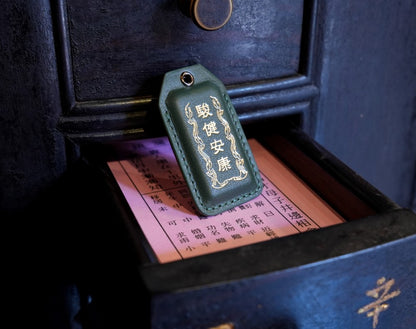 2026 Year of the Galloping Horse Health & Wellness Talisman Charm Keychain