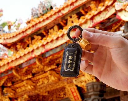 2026 Year of the Galloping Horse Safe Travels Talisman Charm Keychain