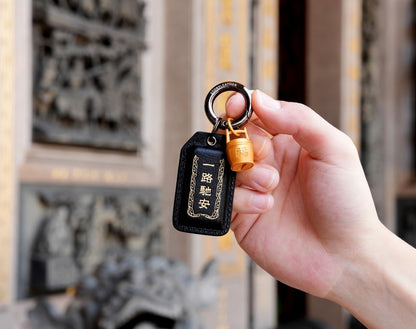 2026 Year of the Galloping Horse Safe Travels Talisman Charm Keychain