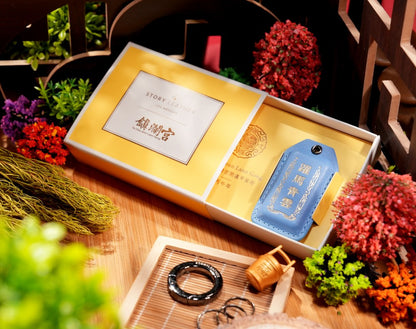 2026 Year of the Galloping Horse Career & Success Talisman Charm Keychain