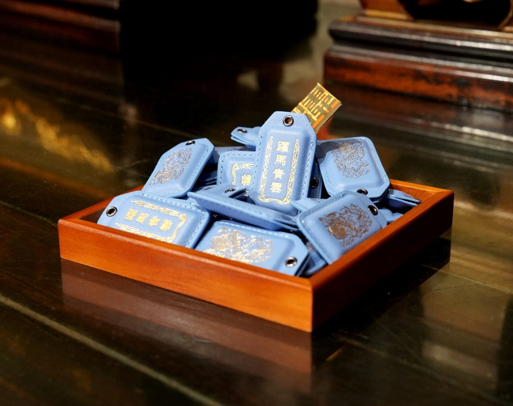 2026 Year of the Galloping Horse Career & Success Talisman Charm Keychain