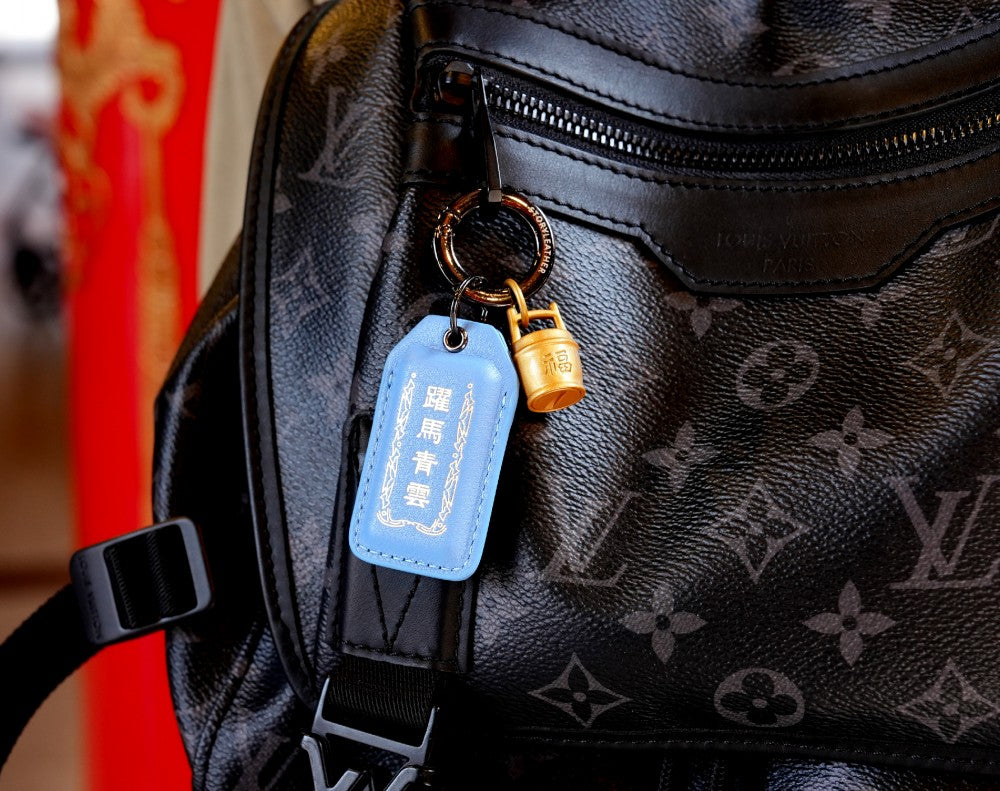 2026 Year of the Galloping Horse Career & Success Talisman Charm Keychain