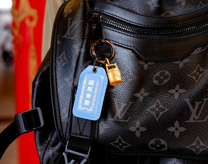 2026 Year of the Galloping Horse Career & Success Talisman Charm Keychain