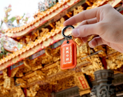 2026 Year of the Galloping Horse Academic Success Talisman Charm Keychain