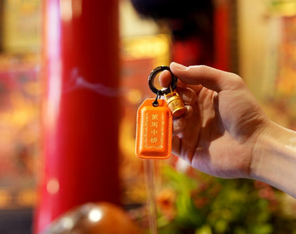 2026 Year of the Galloping Horse Academic Success Talisman Charm Keychain