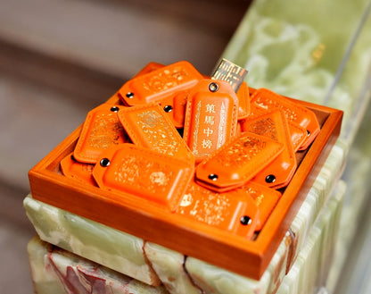 2026 Year of the Galloping Horse Academic Success Talisman Charm Keychain