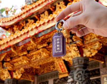 2026 Year of the Galloping Horse Fertility & Safe Pregnancy Talisman Charm Keychain