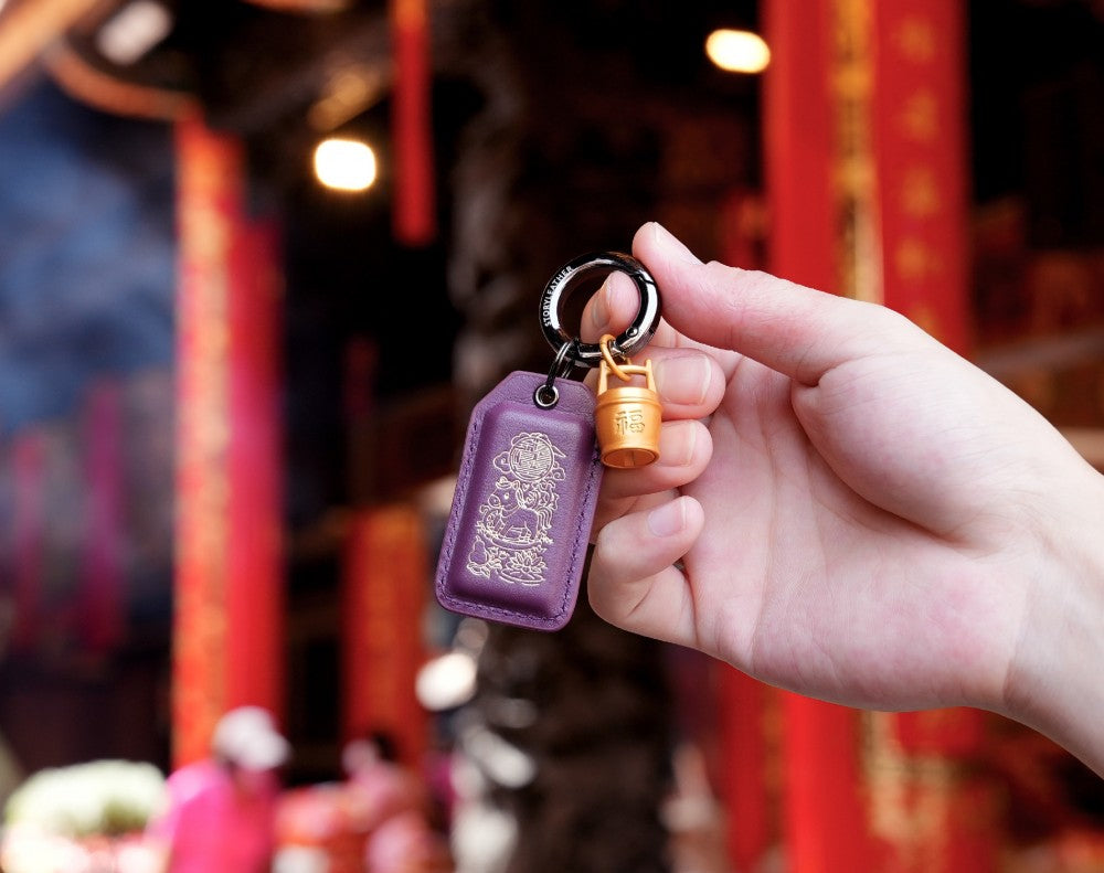 2026 Year of the Galloping Horse Fertility & Safe Pregnancy Talisman Charm Keychain