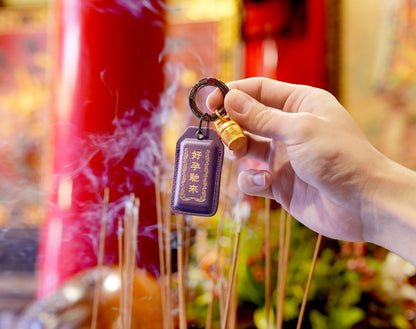 2026 Year of the Galloping Horse Fertility & Safe Pregnancy Talisman Charm Keychain