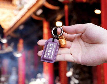 2026 Year of the Galloping Horse Fertility & Safe Pregnancy Talisman Charm Keychain