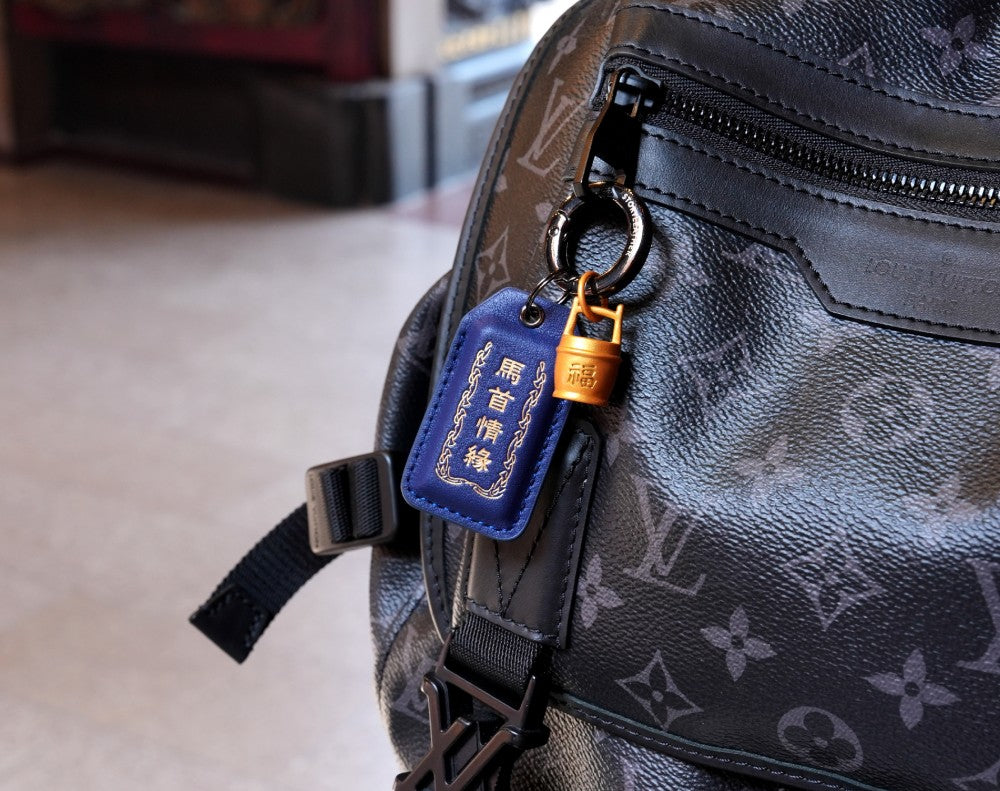 2026 Year of the Galloping Horse  Love & Romance Talisman Charm Keychain