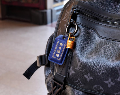 2026 Year of the Galloping Horse  Love & Romance Talisman Charm Keychain