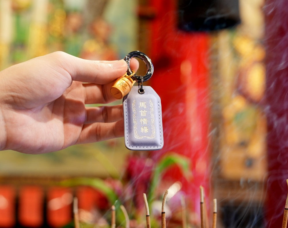 2026 Year of the Galloping Horse  Love & Romance Talisman Charm Keychain