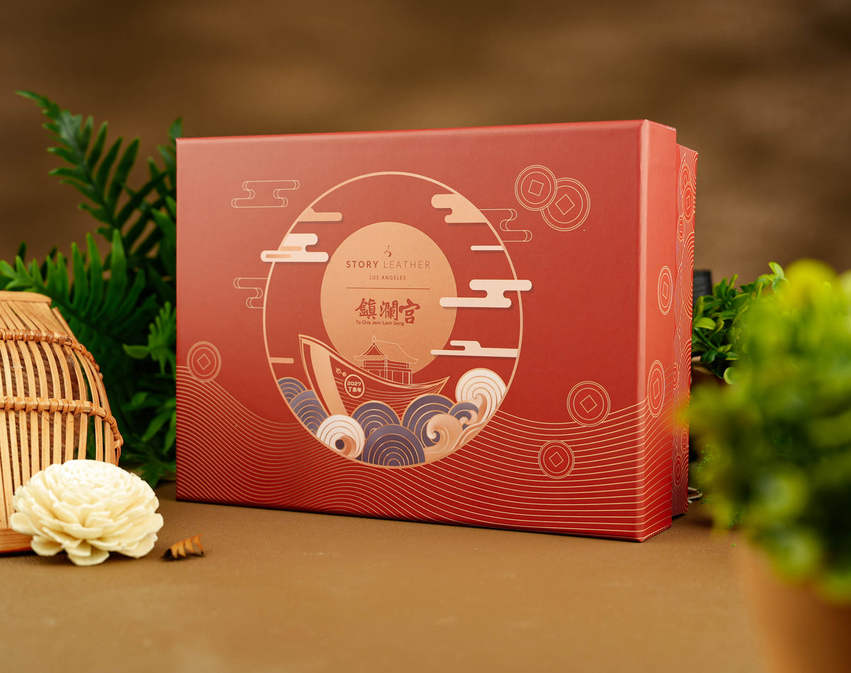 Keepsake gift box