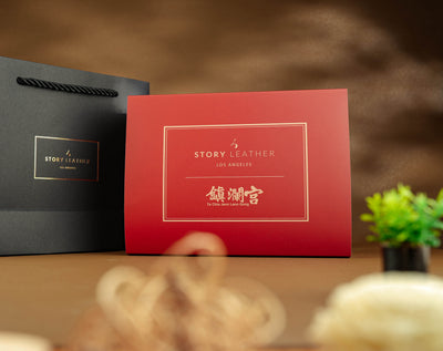Gift box with matching gift bag