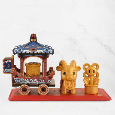 Wealth-Guiding Goat and Treasure Ship Display Set, 2027 Edition