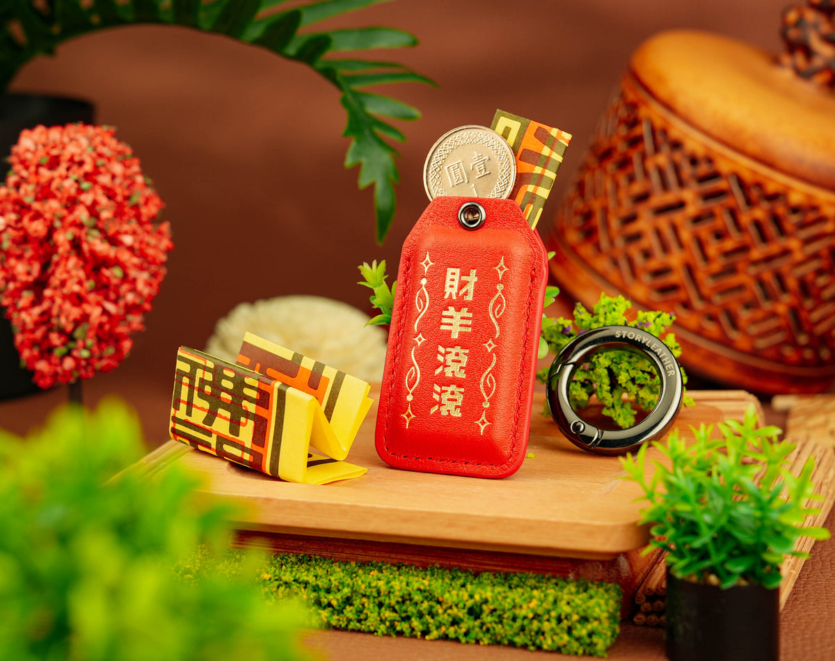 Rolling Wealth Amulet and Golden Fortune Pot, 2027 Edition