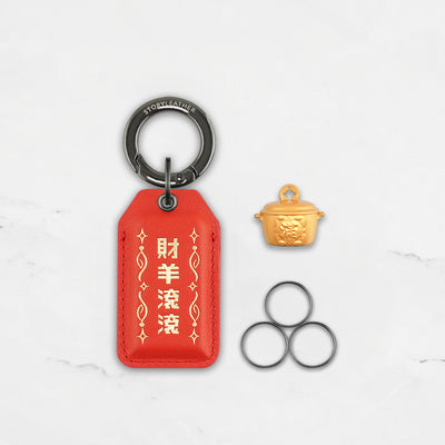 Rolling Wealth Amulet keychain set with Golden Fortune Pot and hardware