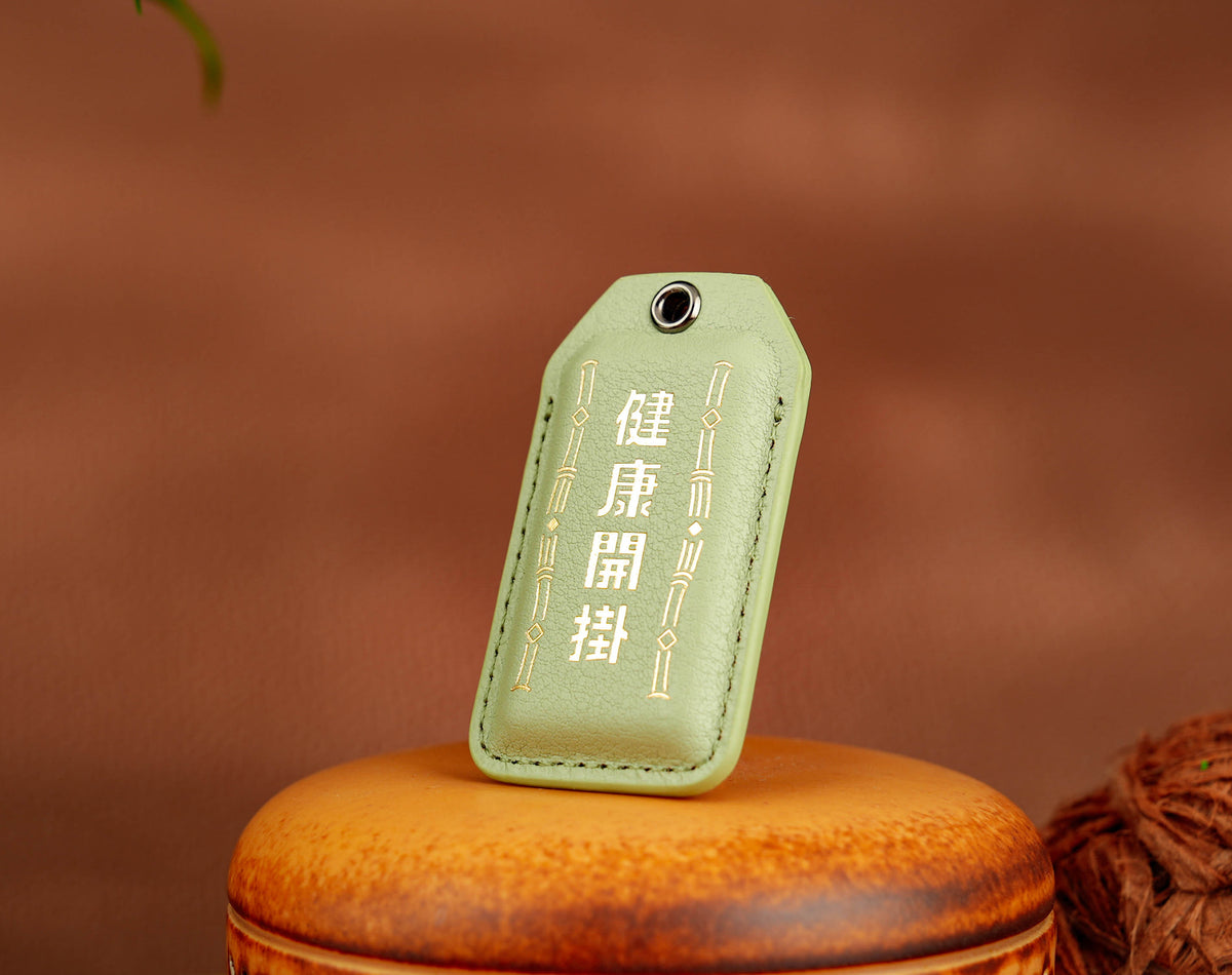 Health Level-Up Amulet front