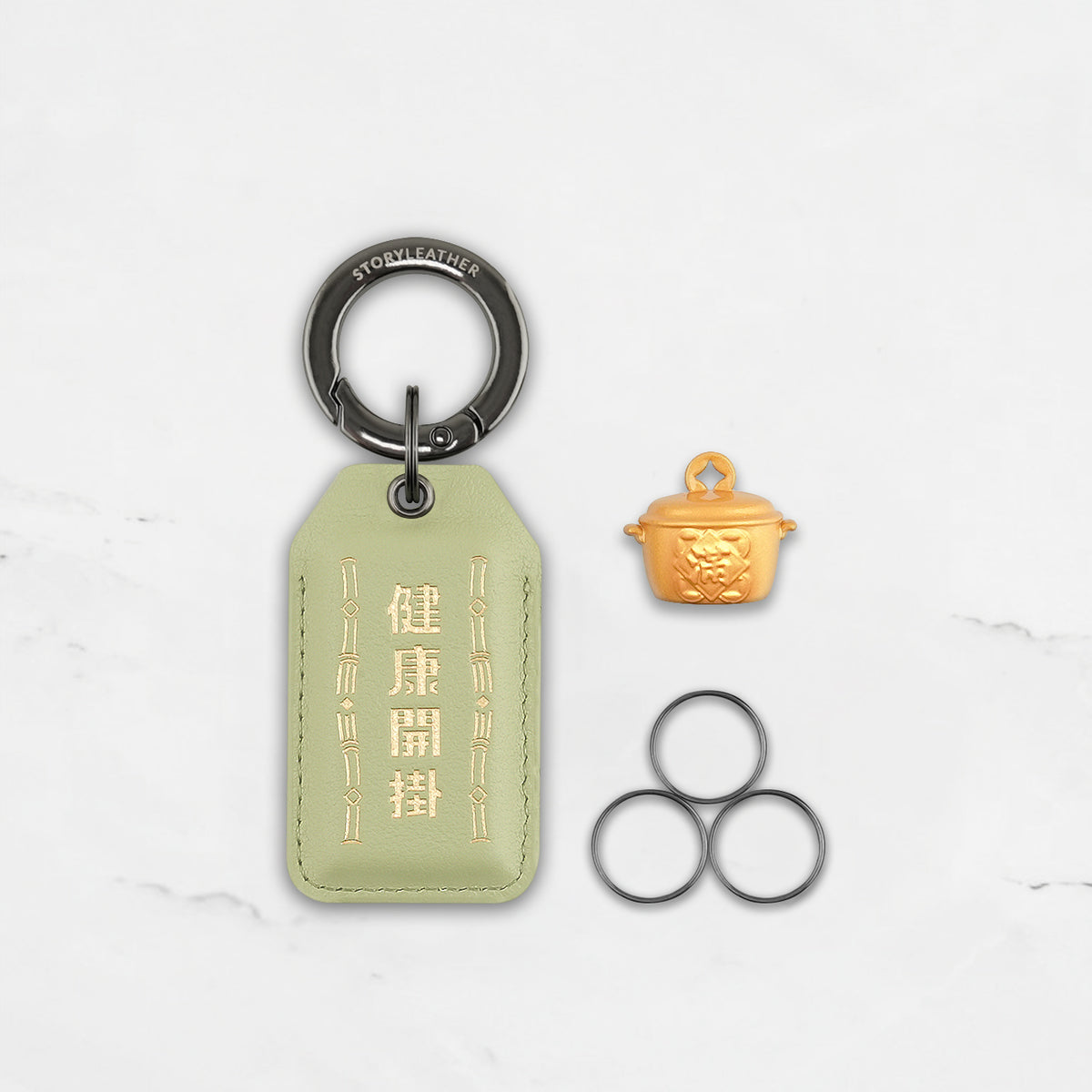 Health Level-Up Amulet keychain set with Golden Fortune Pot and hardware