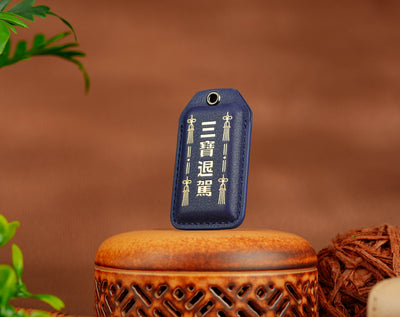 Safe Travels Amulet front