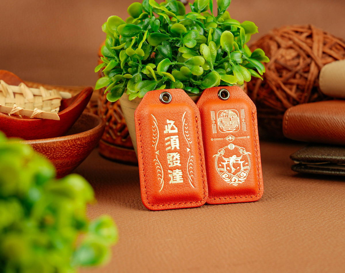 Career Breakthrough Amulet on display