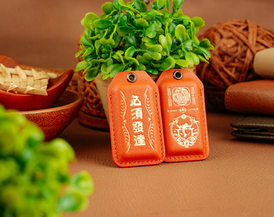 Career Breakthrough Amulet on display